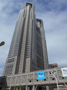 東京都庁